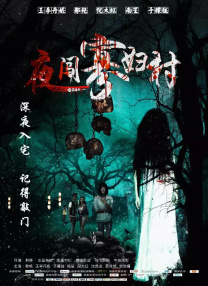 国产成人激烈叫床声视频对白